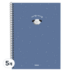 YANGJISA 練習本 3號, 5個, 隨機出貨