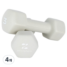 제로투헤라 네오프렌 논슬립 아령 코튼 그레이, 4개, 3kg