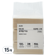 JAJU 竹製便攜式面紙, 15個, 100張