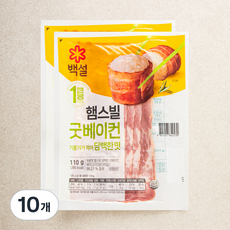 백설 햄스빌 담백한 굿베이컨, 110g, 10개
