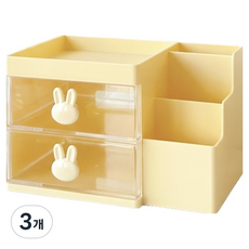 윰스 데스크테리어 멀티 문구 수납함, 옐로우, 3개