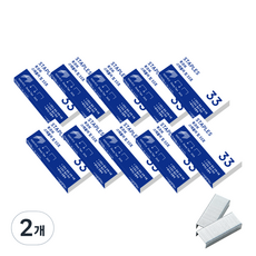 TUCO.B 訂書針 1000*10入, 2個, 33針號