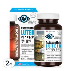A BOTTLE OF NATURE 蝦紅素葉黃素營養補充品, 60錠, 2個