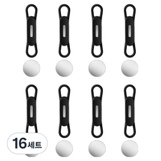 Modernat 冰箱磁鐵矽膠鉛筆筆磁吸支架組, 黑色, 16套