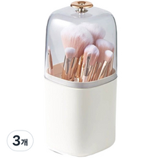 블럭마트 메이크업 브러쉬 정리함, 화이트, 3개