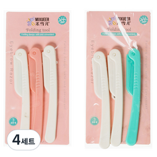 굿체인지 접이식 면도기 3p 세트, 혼합 색상, 4세트