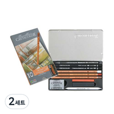 CRETACOLOR artino基本素描工具 10種組 40020, 2組