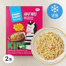 푸디버디 새우계란 볶음밥 2개입 (냉동), 360g, 2개