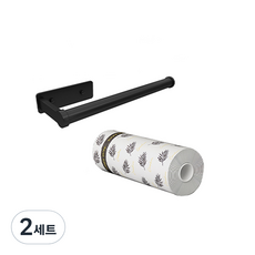 더깔끔 빨아쓰는 행주 부직포 청소 주방 행주 나무 잎 250 x 250 mm + 휴지걸이, 2세트