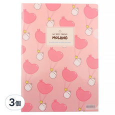 MOLANG 萌浪兔 資料夾, 氣球繪, 3個