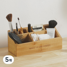 house recipe. 竹製化妝品整理架, 天然, 5個