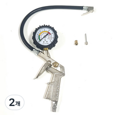 한신테크툴 공기 주입기 HST-101AG, 2개