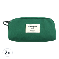PINKFOOT 9000 校園大拉鍊筆袋, 2個, 綠色