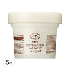 SKINFOOD 稻米日常亮白水洗面膜 210g, 1罐, 5罐