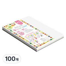 종이문화 스타일리쉬 두꺼운 혼합색지 205g 10 SN Mono Tone, 100개, A5