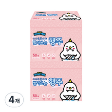 吸吮抹布的甜美怪物, 50入, 4個