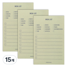 PAPERIAN Make a Memo 便條紙, 願望清單, 15個
