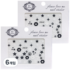 甜蜜生活指甲貼, 光星, 6入