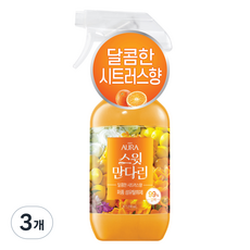 아우라 퍼퓸 섬유탈취제 상큼한 시트러스향 스윗만다린, 3개, 490ml