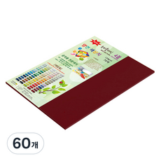 종이문화 뉴씨플레인 얇은 양면색상지 120g No 25 적갈색, 60개