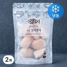 어부네생선가게 국내산 키조개 꼬마관자 (냉동), 250g, 2개