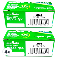 무라타 코인형 시계 건전지 SR621SW/364, 4개, 10개입