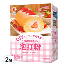 日正食品 泡打粉, 48g, 2包