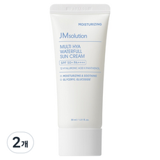 JMsolution 肌司研 多效水潤保濕防曬霜 SPF50+ PA++++, 2個, 30ml