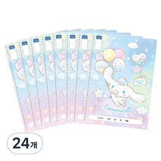 三麗鷗角色 小學單環 1-2 無格線筆記本, 24個, 大耳狗喜拿