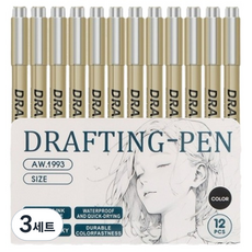 ABM 書法筆 12件組, 3套, 混合色