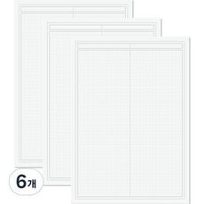 메이킷 모노 그리드 노트패드 B5, 화이트, 50매, 6개