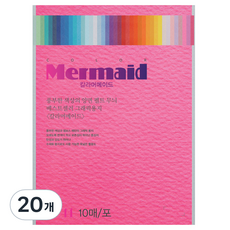 두성 칼라 머메이드지 형광분홍색 A4 178g W60, 20매