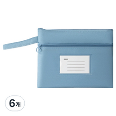 그리뉴얼 다용도 보관 사무용 파일 서류 케이스 A5, 블루, 6개