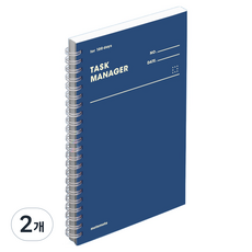 motemote 任務管理員100天學習計畫, 奇蹟海洋, 2個