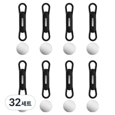 Modernat 冰箱磁鐵矽膠鉛筆筆磁吸支架組, 黑色, 32套