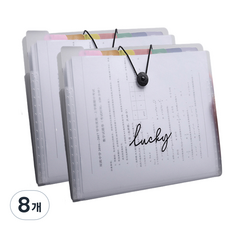 씨티 도큐먼트 파일 보관함 12칸, 럭키, 8개
