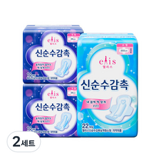 elleair 艾黎艾爾 elis 愛麗思 新純粹觸感衛生棉 翅膀型 小型 22片 + 大型 20片 組, 2套