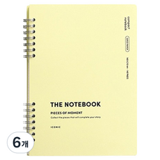 아이코닉 컴팩트 스프링 모눈노트 A5, 6개, 06 레몬 옐로우