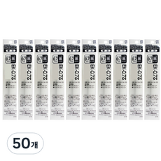 ZEBRA 斑馬牌 Surari EK 替換筆芯 0.7mm, 黑色, 50個