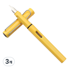 B2WIN 文具 學用品 筆, 3個, 黃色 塑膠 替換式 鋼筆 細尖