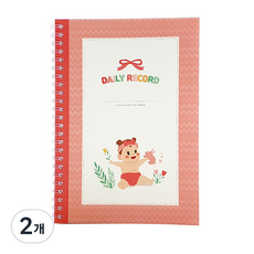 제이밀크 수유일지, 분홍토끼, 2개