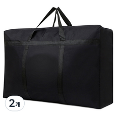 Esmico 大型棉被收納整理箱 XL 75 x 48 x 28 cm