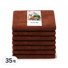 SSCSSAC 超細纖維咖啡廳抹布 棕色, 35個