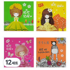 Bluemato 雙面色紙3 0515 50張 5款隨機出貨, 5色, 12套