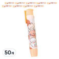 마켓감성 퍼피 푸시지우개, 세친구, 50개