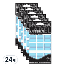 Petit 保護膜標籤貼紙 20-F104, 24個, 紅色 (20-F104R)