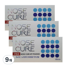 노즈큐어 코세정용 키트 분말 2.1g 60p, 9개