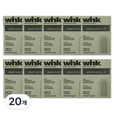 동아제약윙크 콘돔 스키니 슬림 초박형, 3개입, 20개