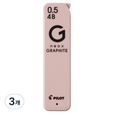 파이롯트 new 네옥스 그라파이트 샤프심 4B, 3개, 0.5mm