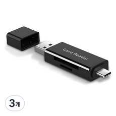 라온 USB C타입 앤 3.0 카드리더기, CR-100C, 블랙, 3개